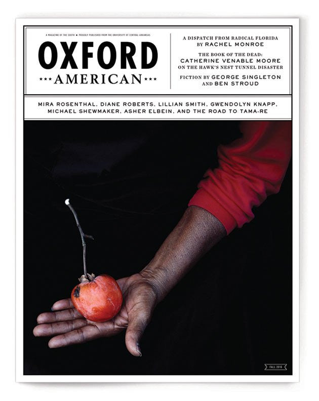 Oxford American Fall 2016 Issue